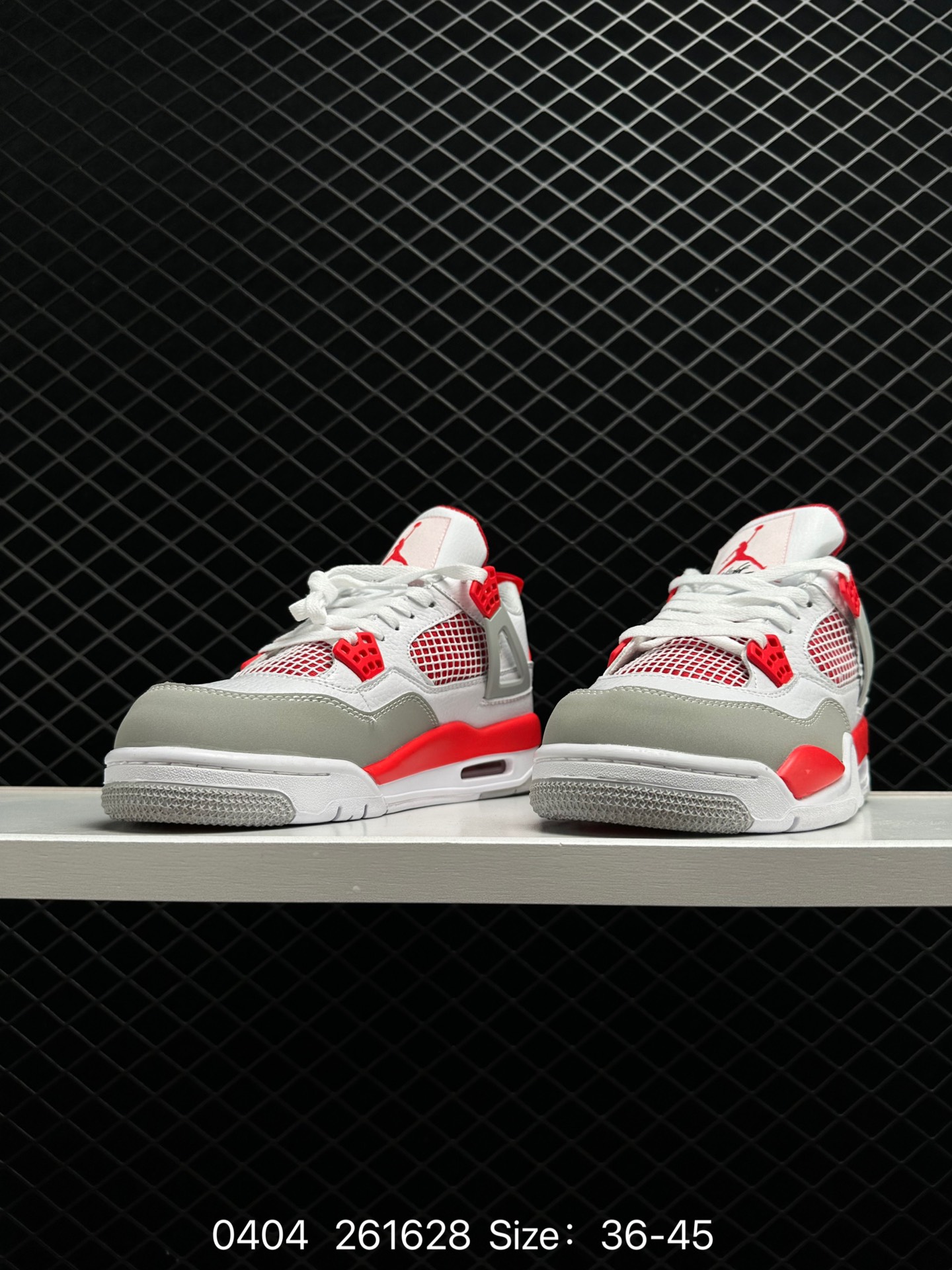 Nike SB x aj4 SB x Air Jordan